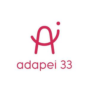 Association des amis et parents de personnes handicapées mentales de la Gironde - Adapei33